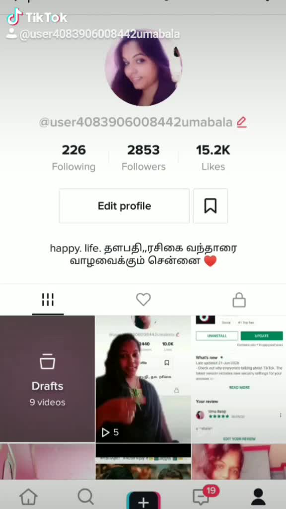 @umabalaji