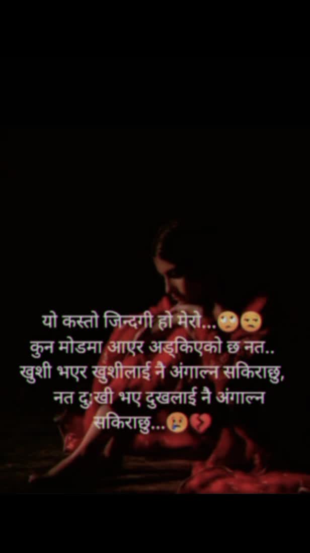 @@devi devi