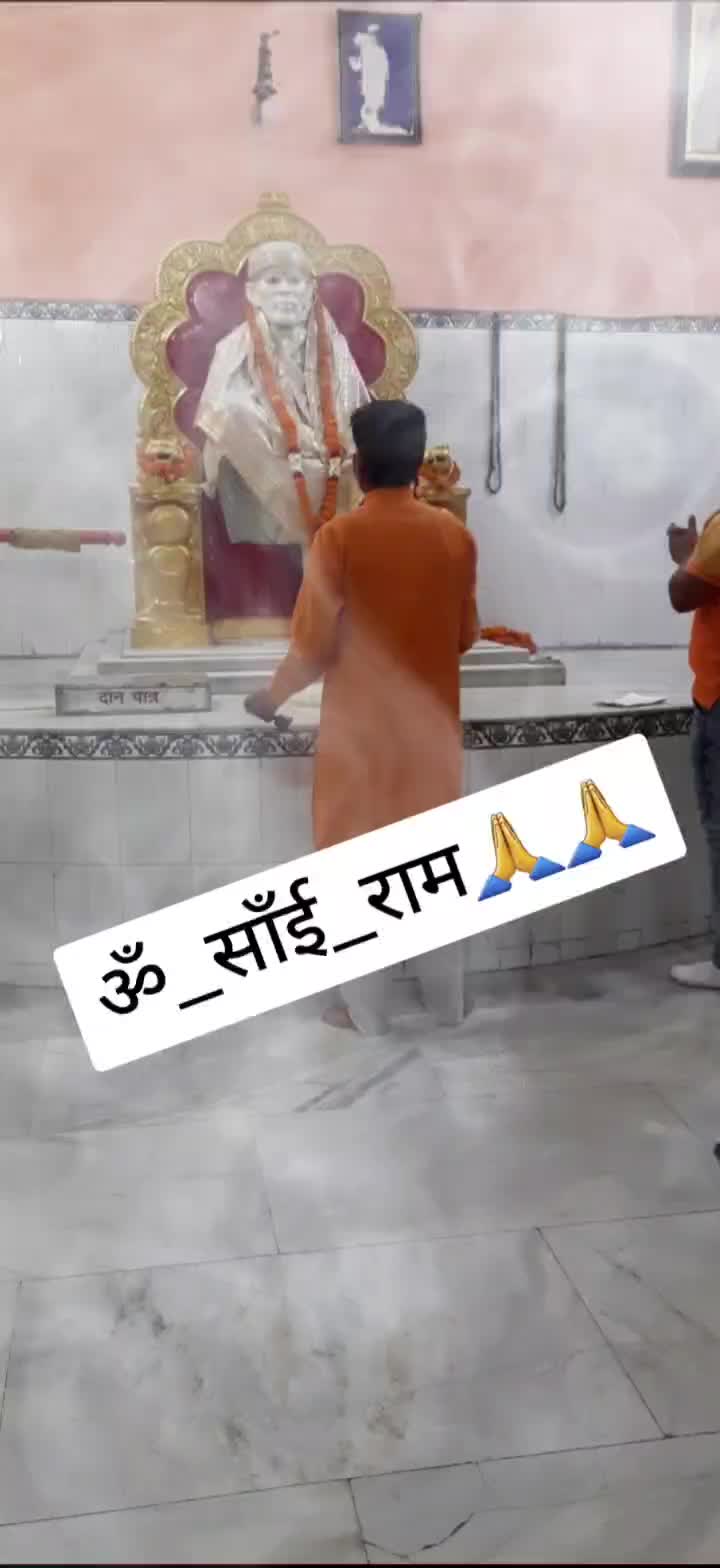 @❤ 👑ॐ साईं राम👑 ❤
