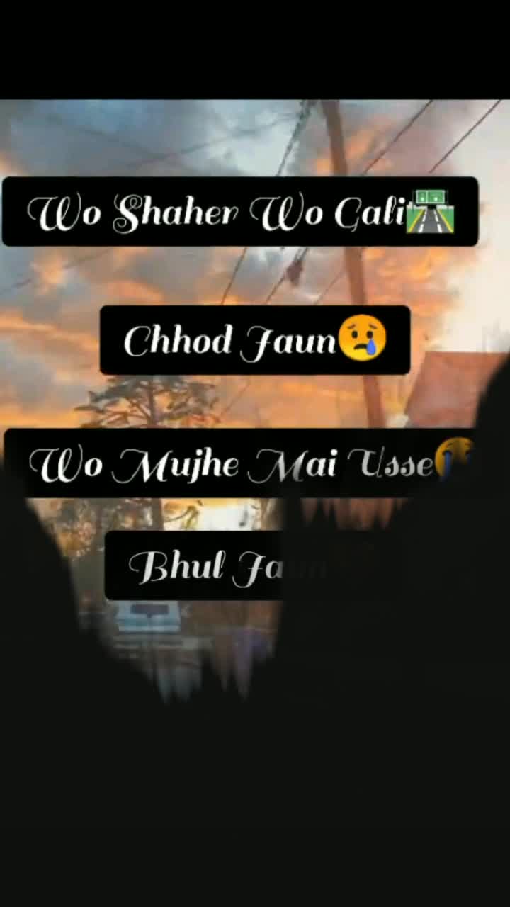 @꧁☆💞عمران💞☆꧂