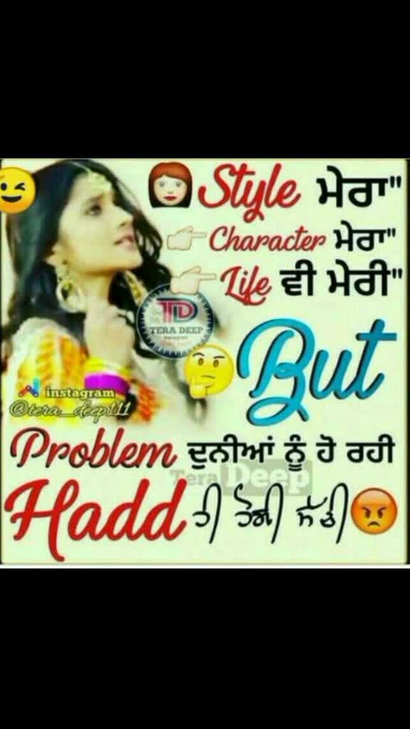 @HarpreetkaurLehal