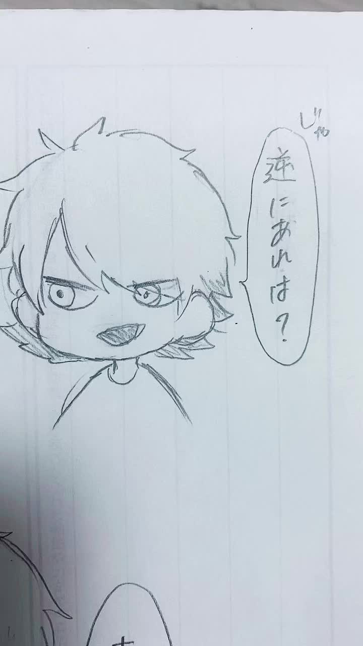 @アサリ