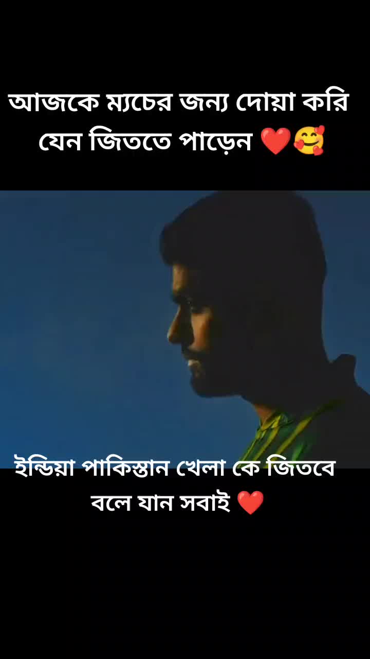 @CRICKET LOVER đ¤