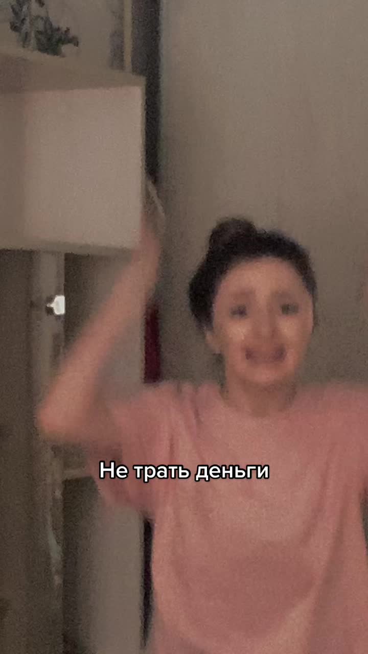 @an.lyuba