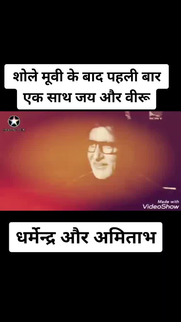 @Hardeep Rajput