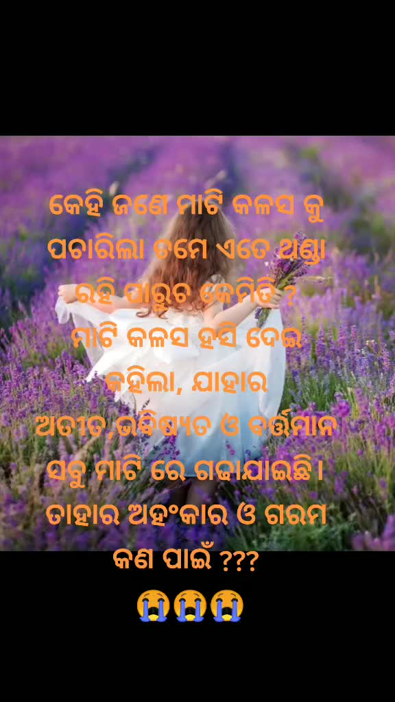 @jyotsna ❤️ sonaxi