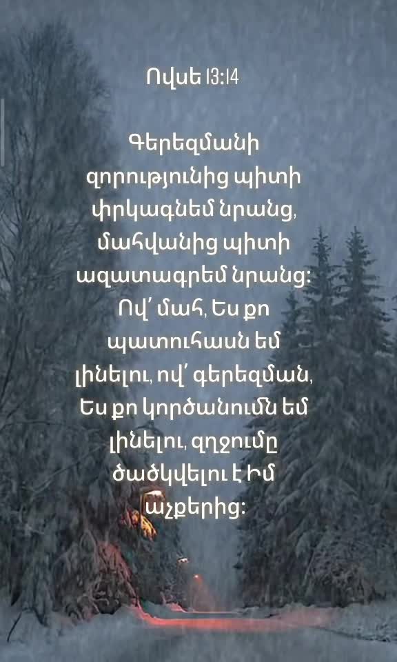 @✞︎ℍ𝕠𝕘𝕦_𝕂𝕒𝕟𝕔𝕙✞︎