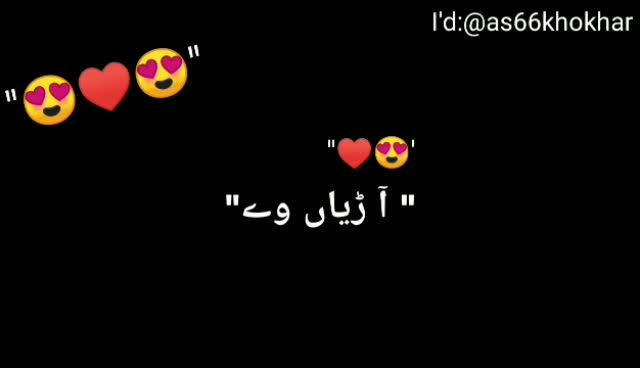 @AS khokhar😍