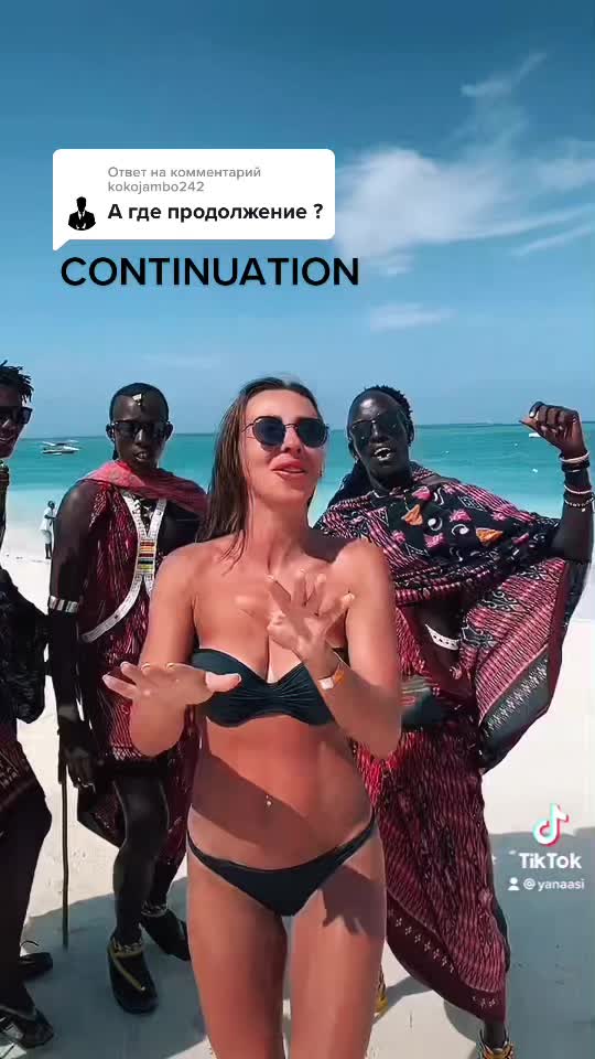 @YanaSi Украина 🇺🇦