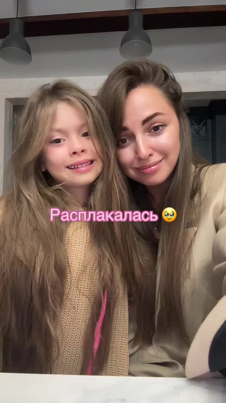 @Karinaver