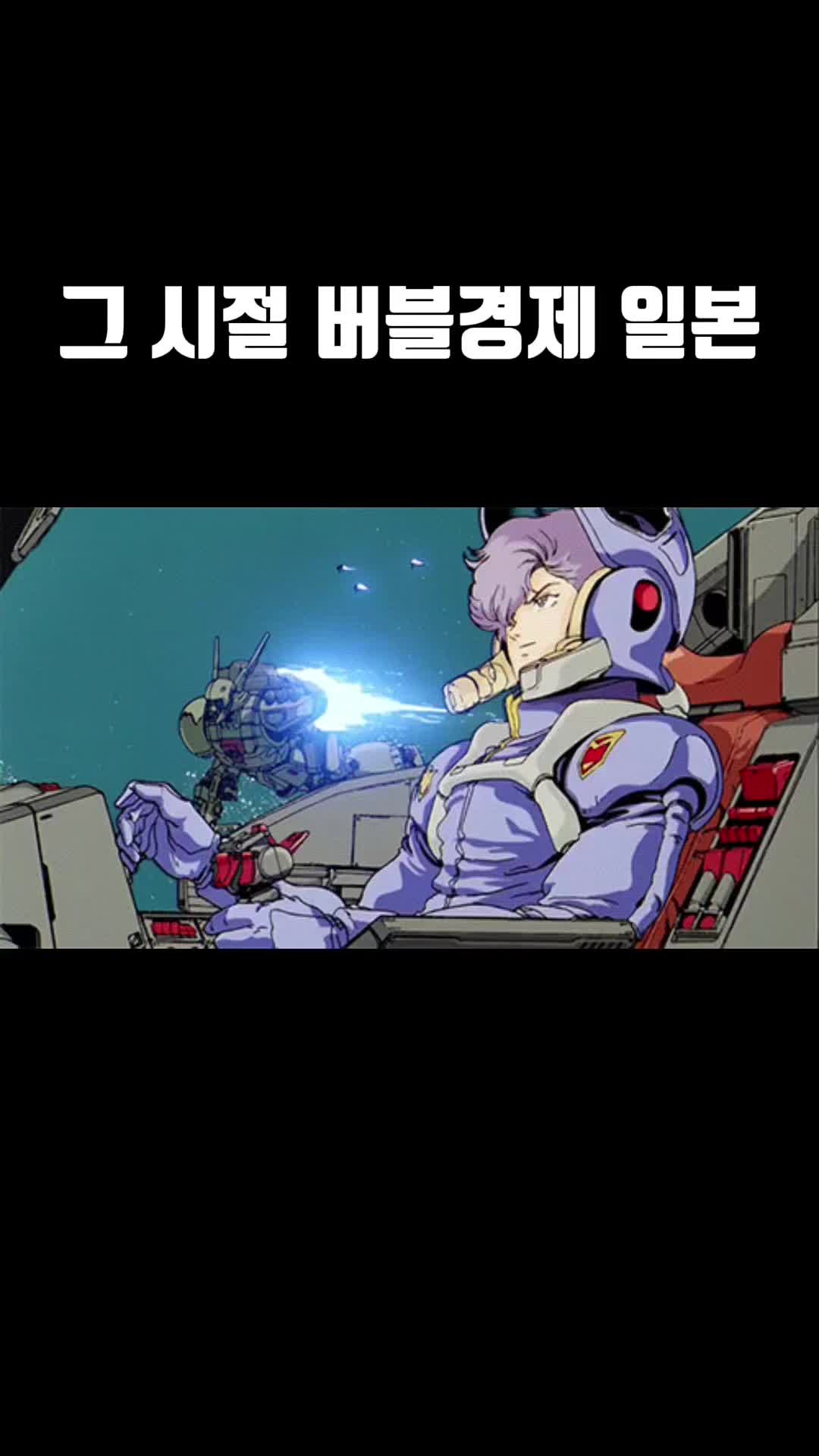 @항수병