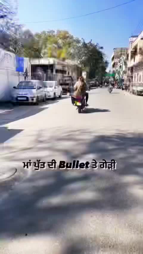 @Mannat Kohli