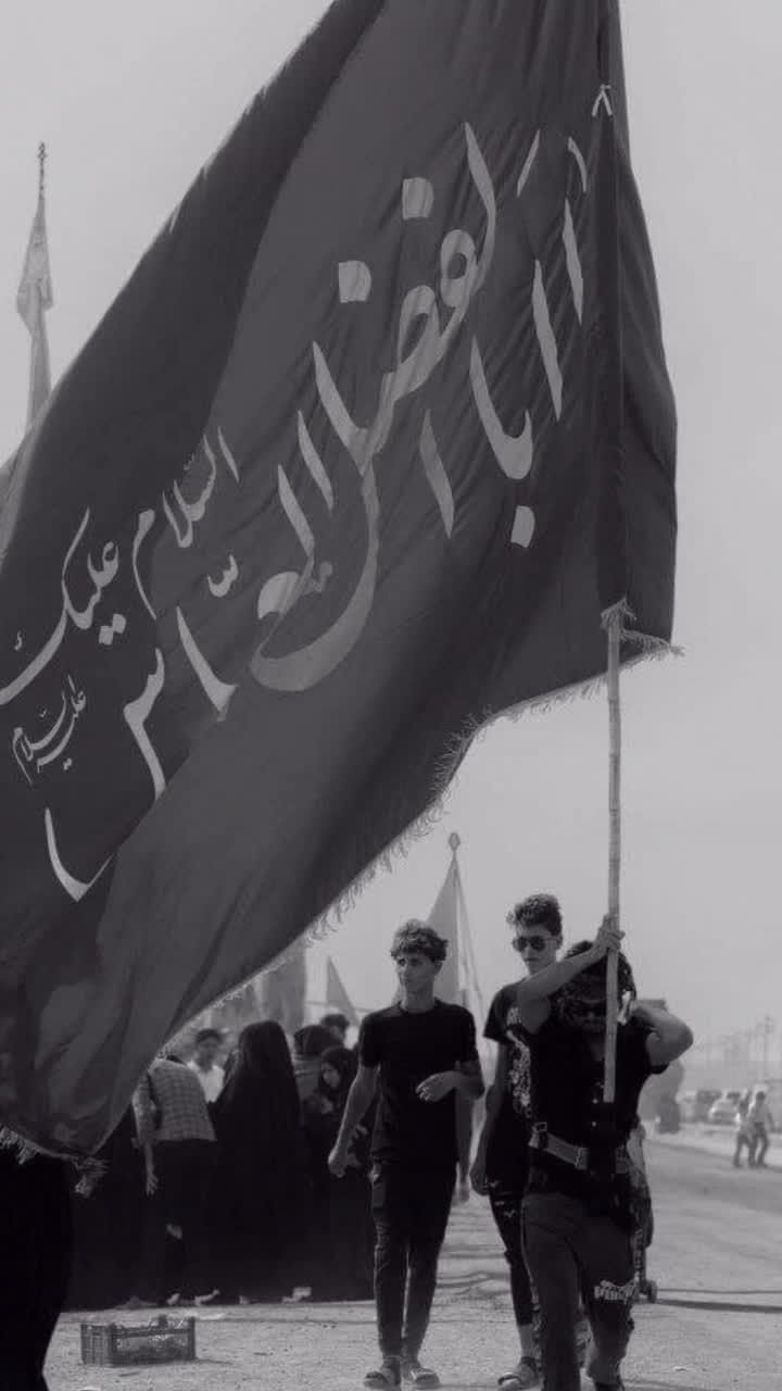 @عشق فقط علی علیہ السلام ❤️