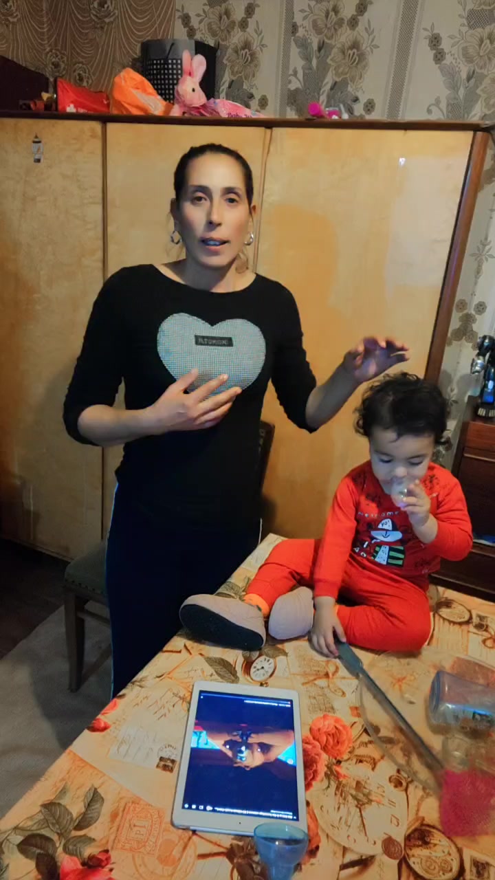 @Райна Георгиева