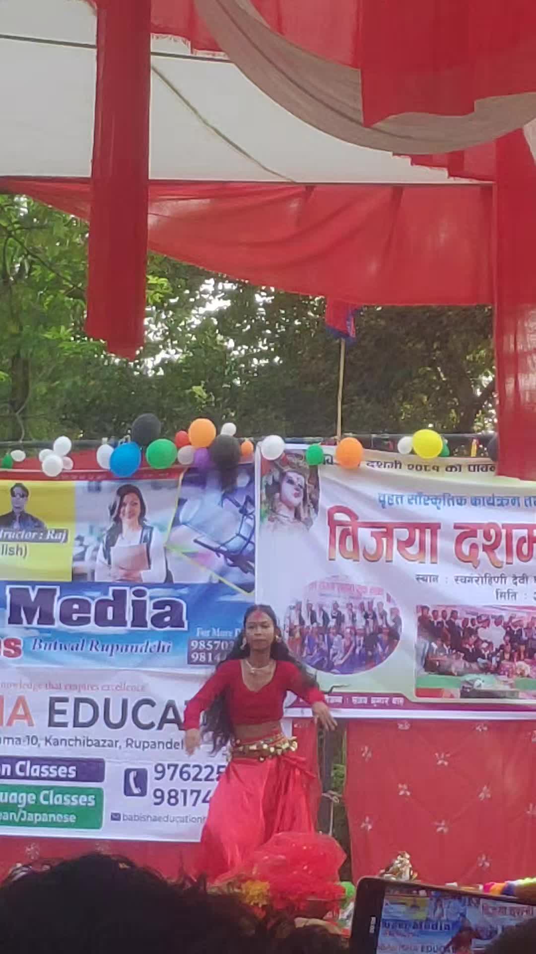 @ashish Gharti