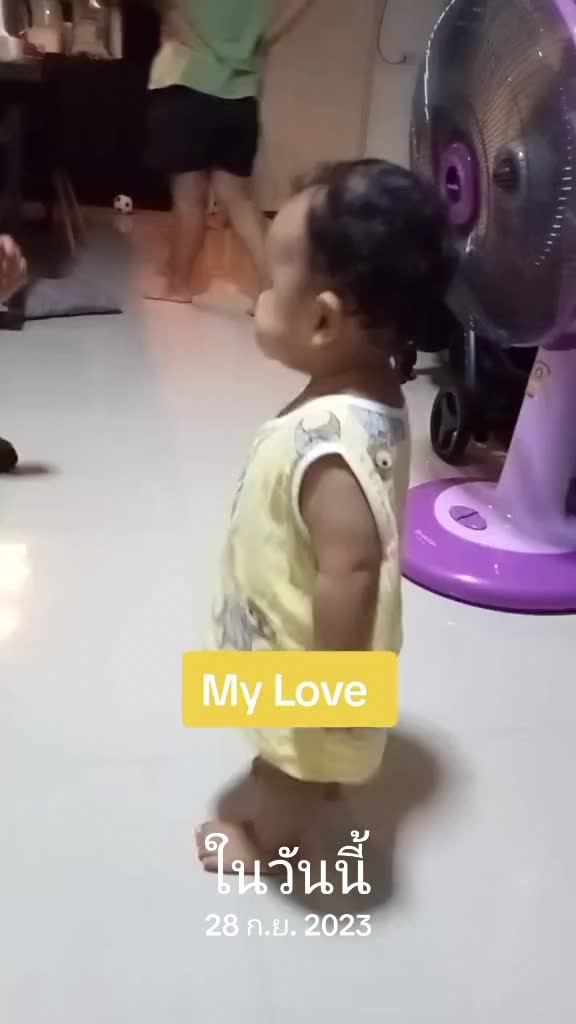@Nu Lek Tiger