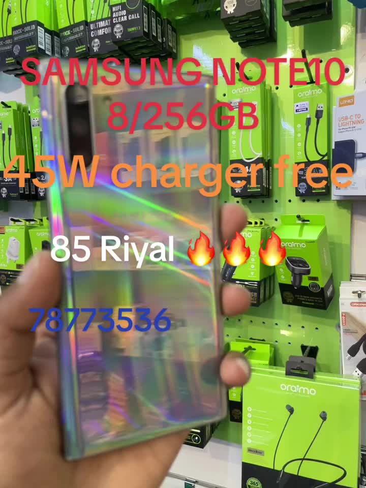 @KBS mobiles