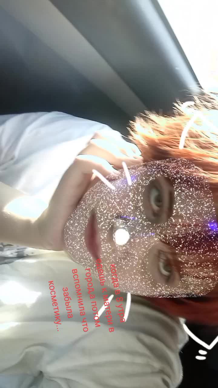 @шампунь
