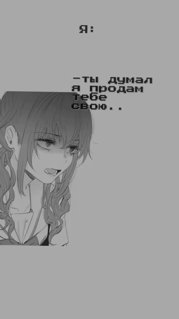 @||ⁿᵃʳᵃ