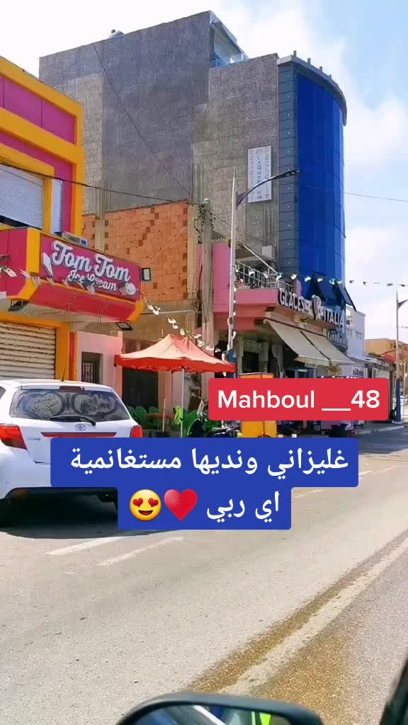 @Mahboul____48