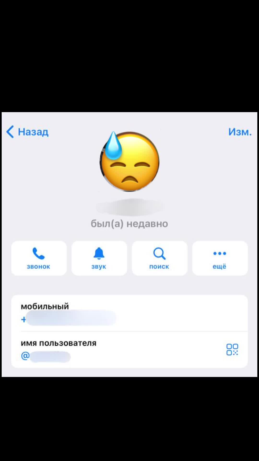 @🫧🐒макака,ГДЕ МОЙ КИРПИЧ?🐒🫧