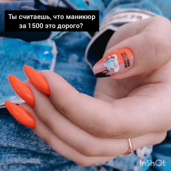 @Подолог Темрюк