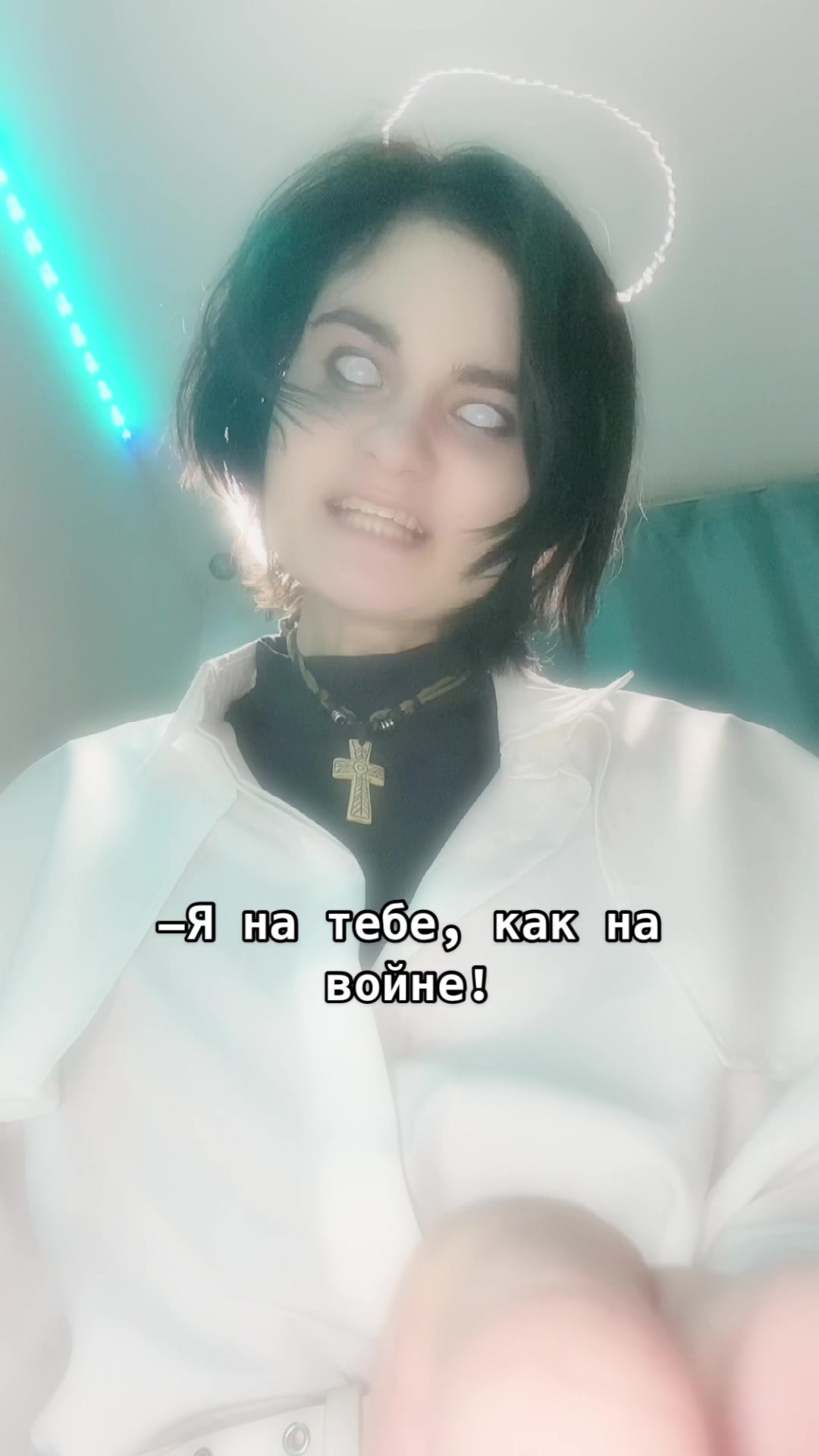 @Настя Mир
