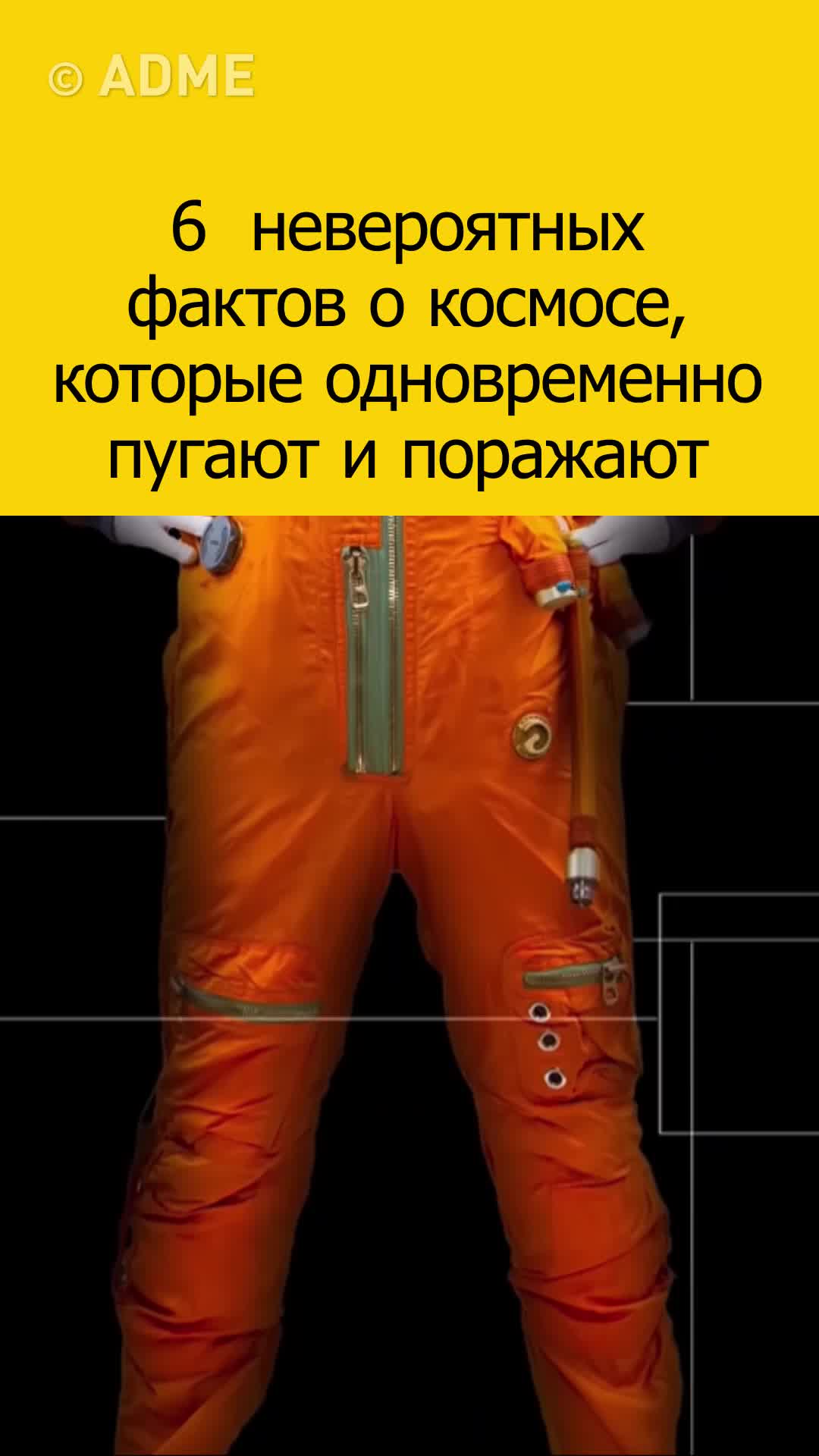@ADME