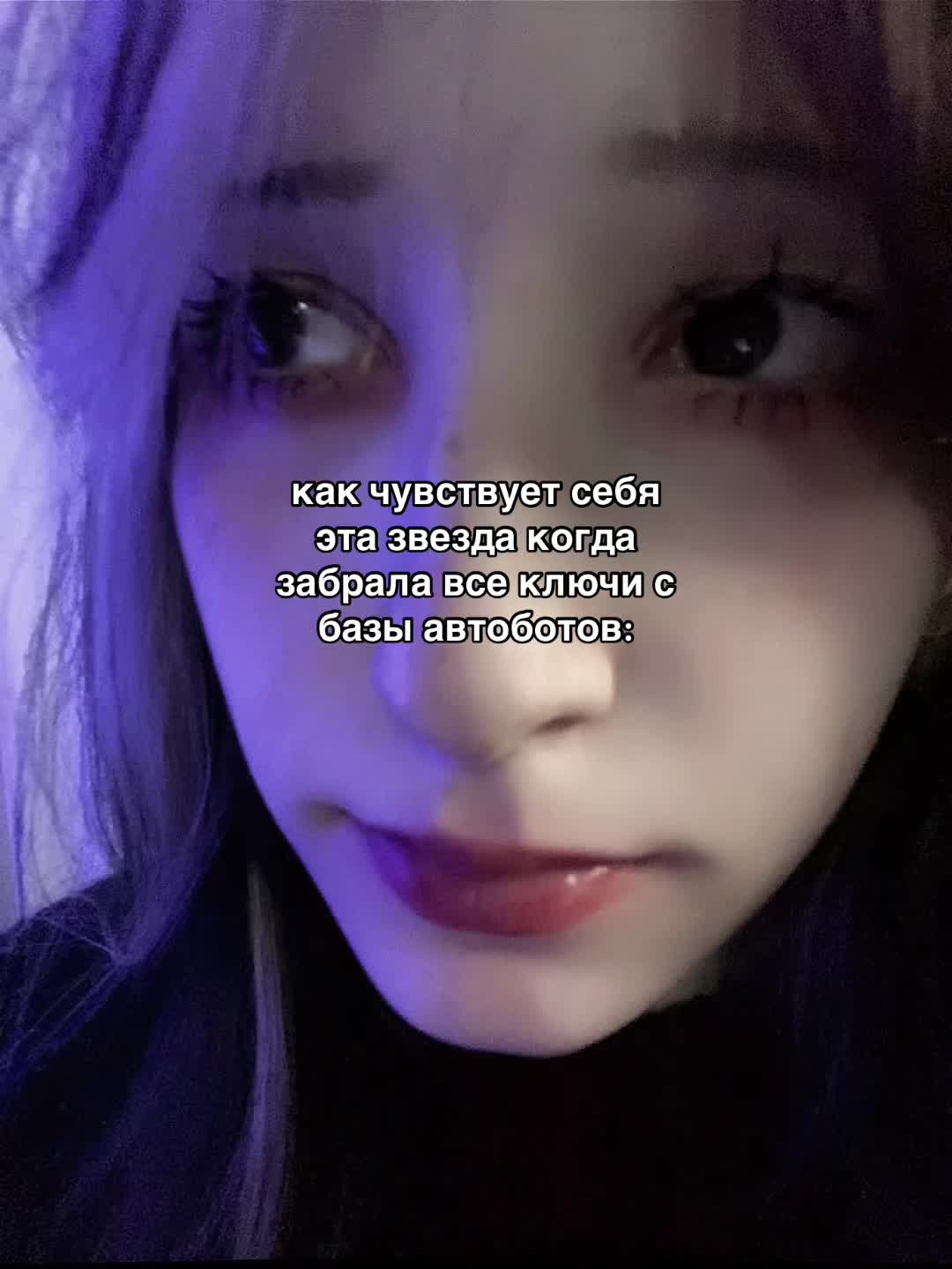 @tresher.kkt
