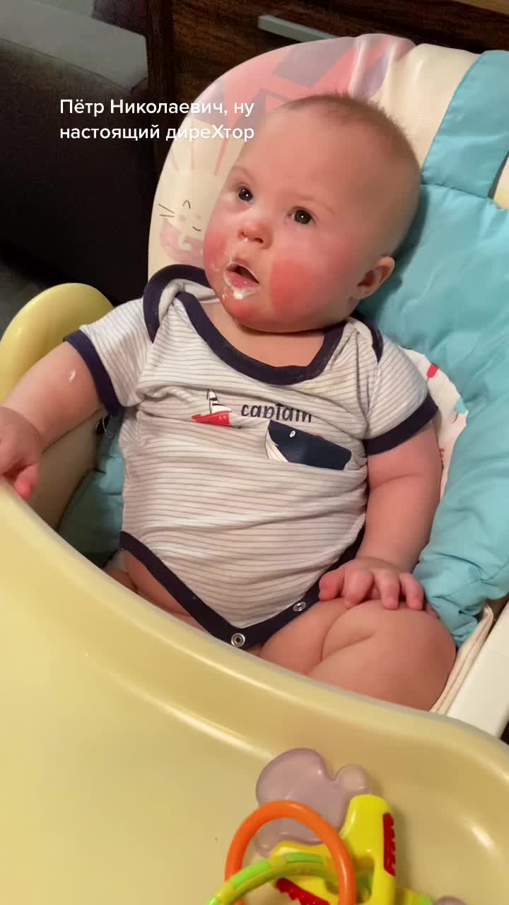 @Пётр