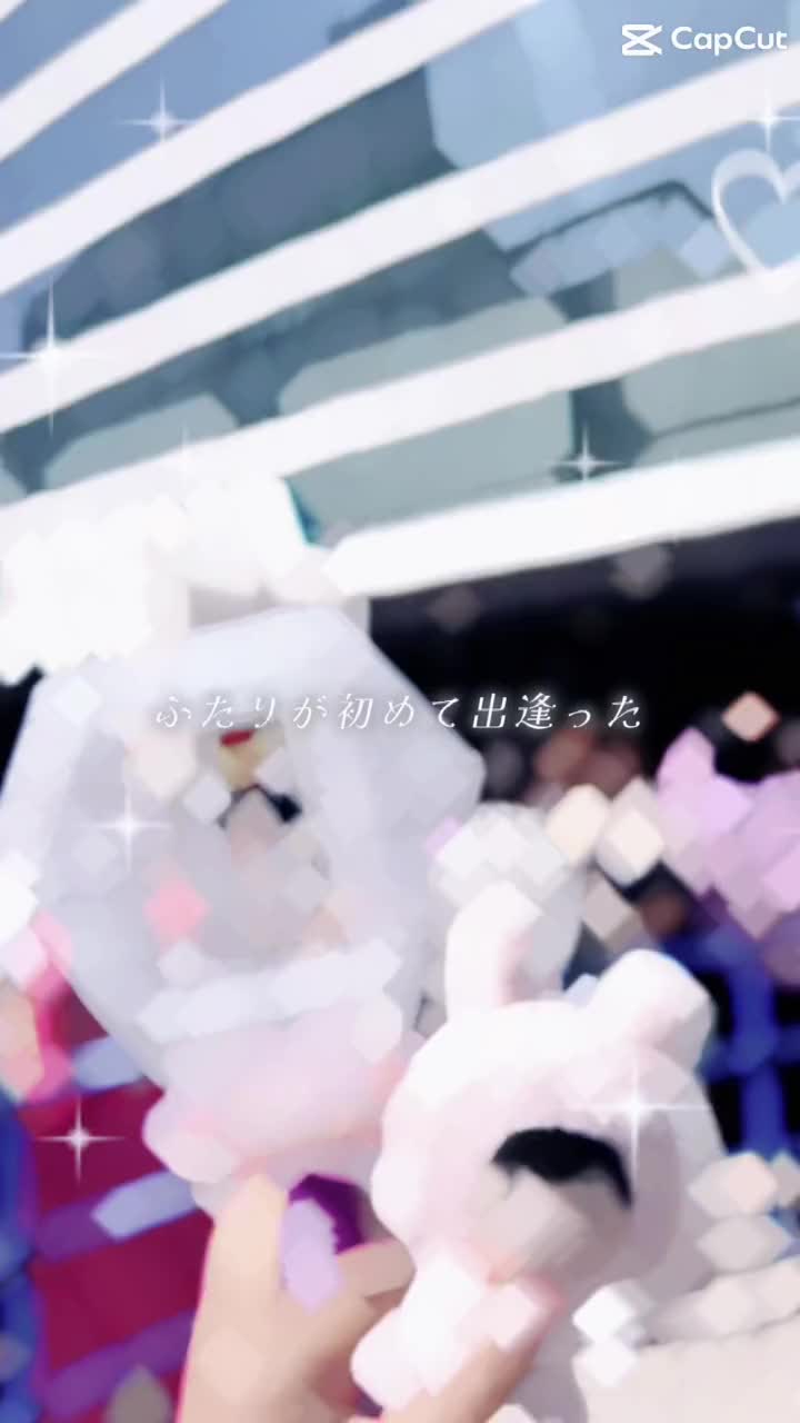 @はる