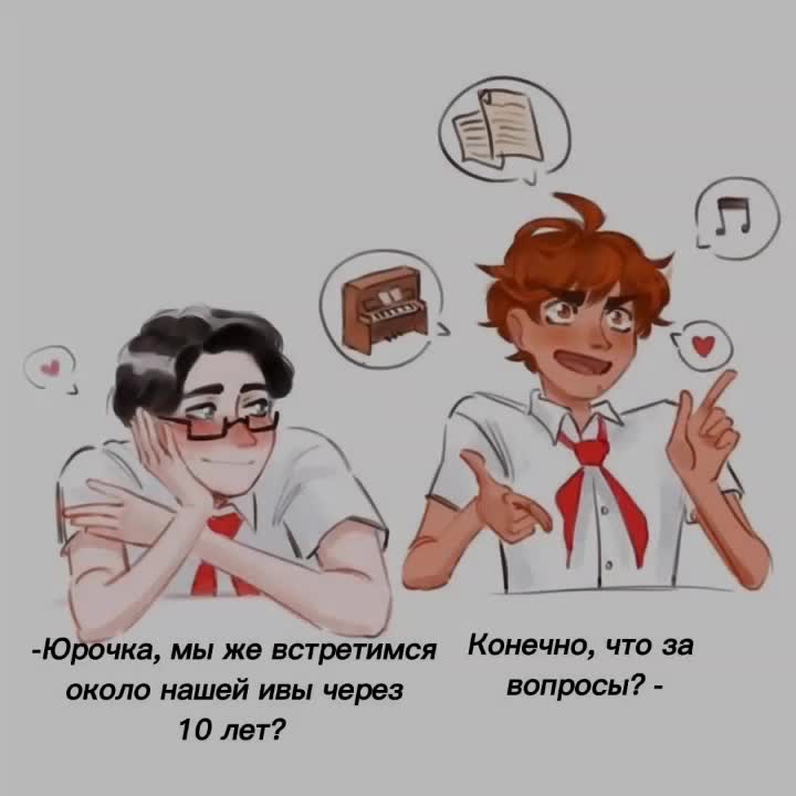 @Shiny(!)