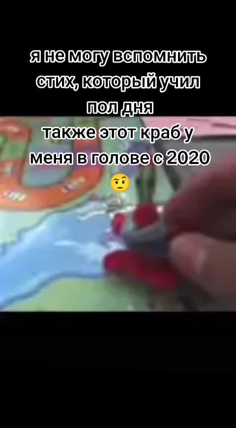 @я не тайлер дерден