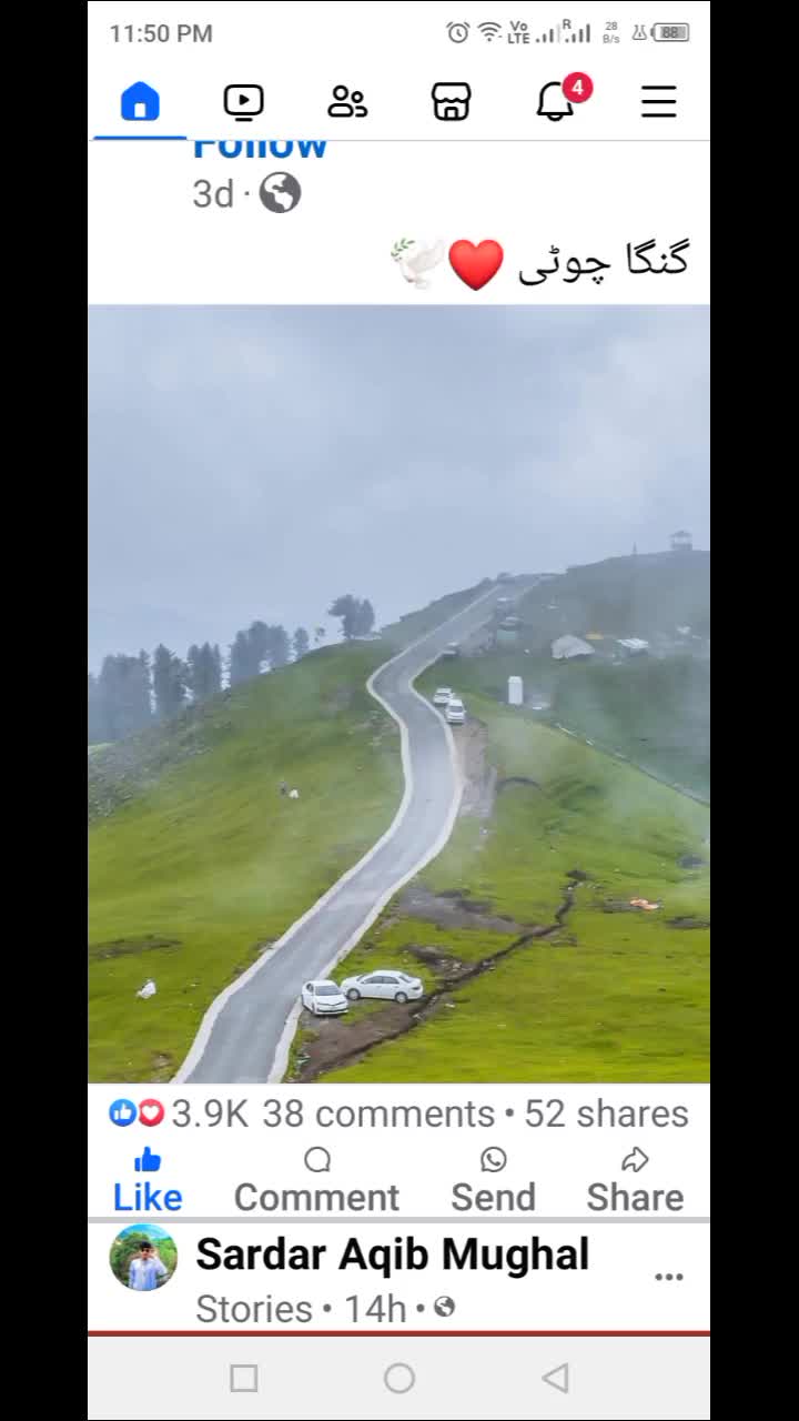@Raja 20/20 Raja