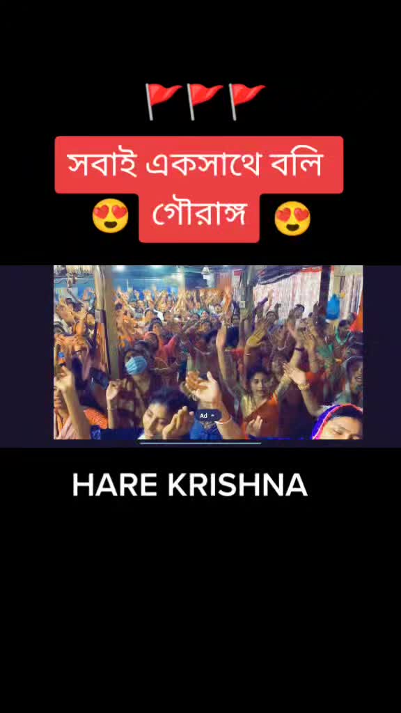 @MODHU SHUDON