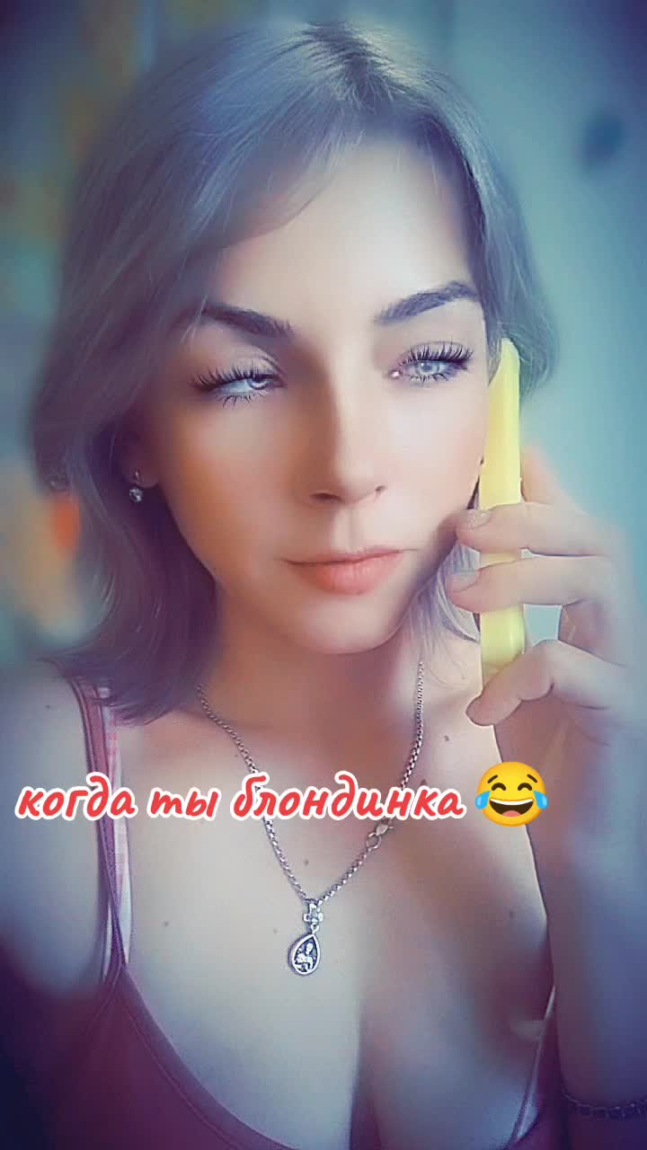 @Tatyana Viktorovna007😜