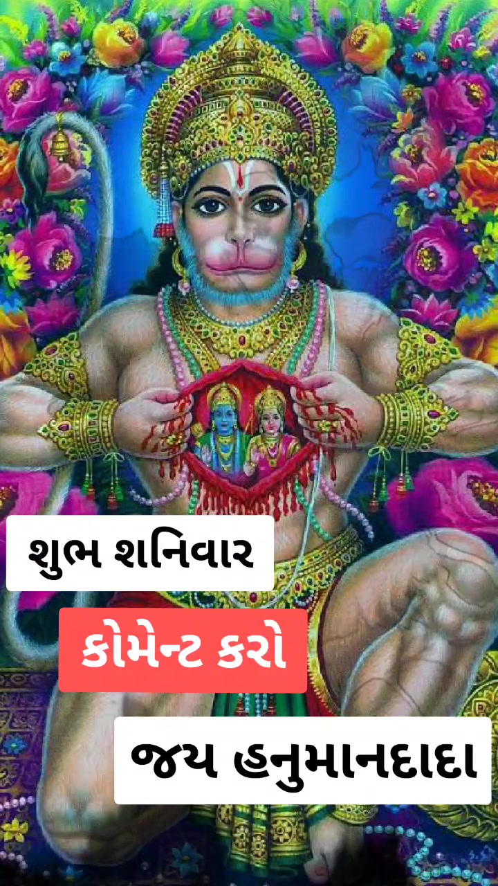 @Sanothra Sunil