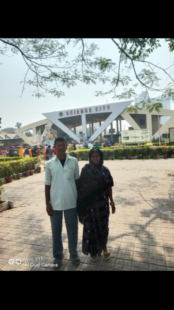 @uma kanta singh