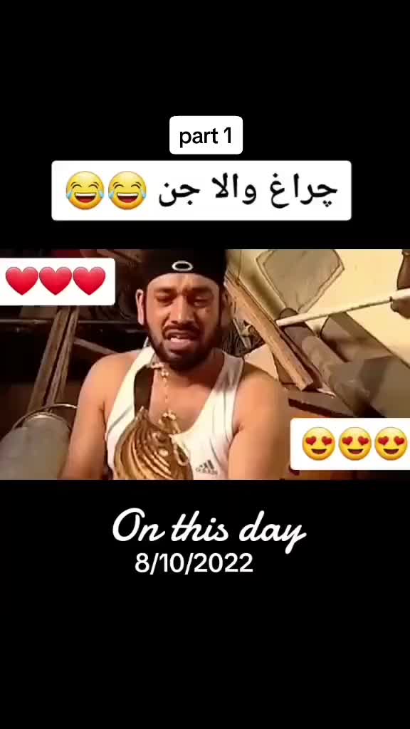 @Rashid Chaudhary