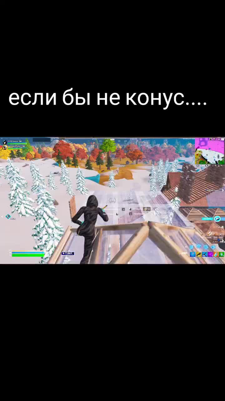 @freezy