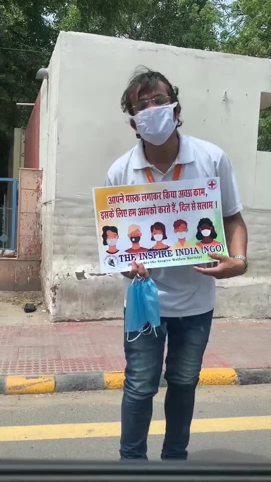 @Indu Bajaj