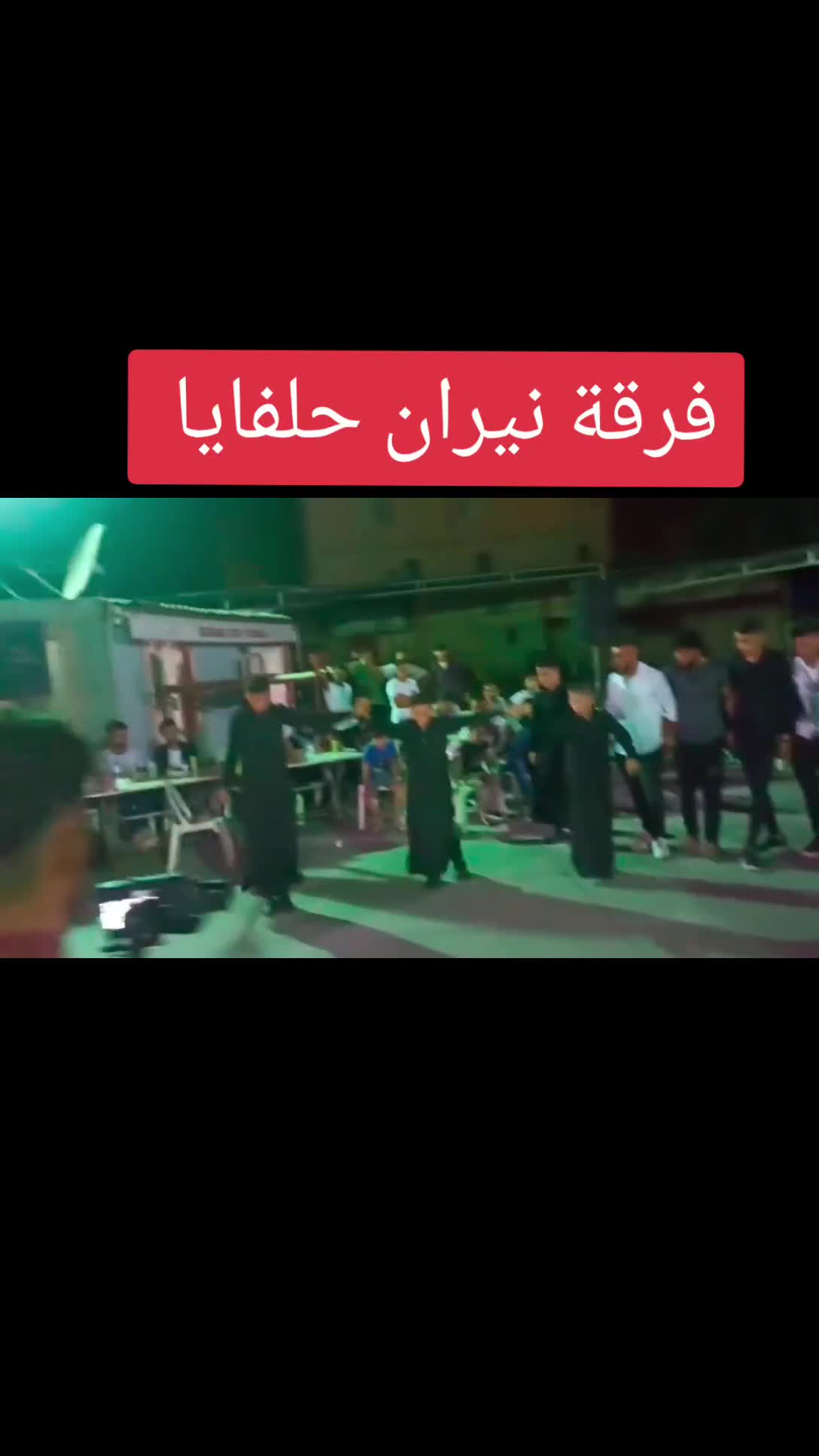 @🌹أبورعد 🌹