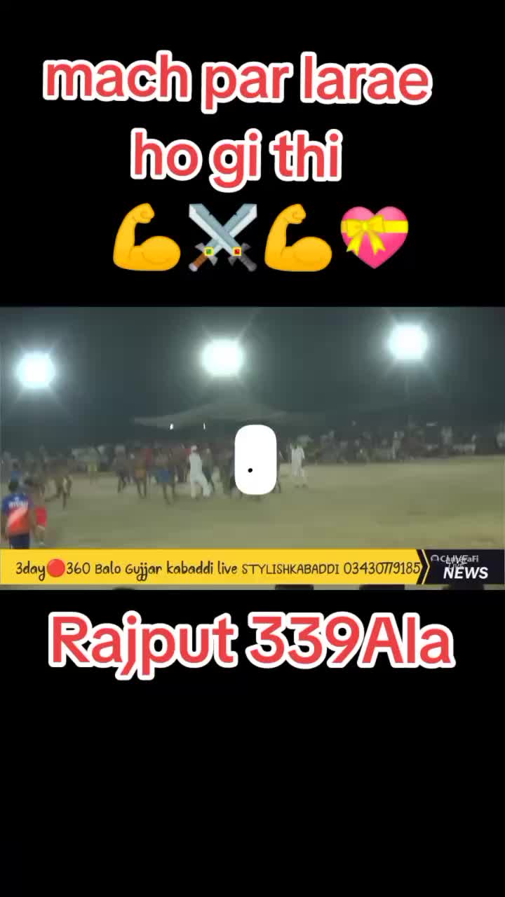 @CHOTA ⚔️RAJPUT🥷