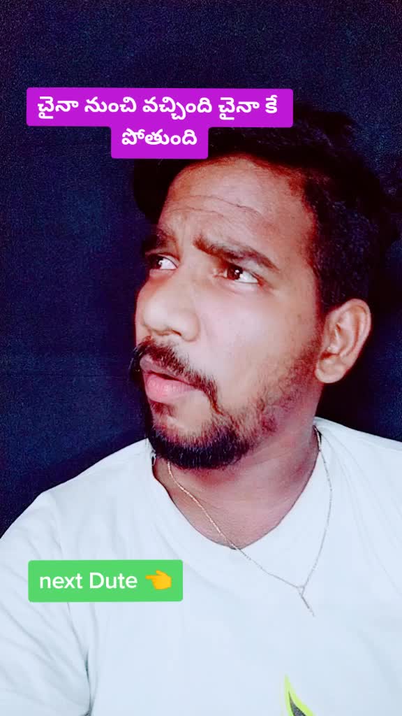 @Arya Choreographer