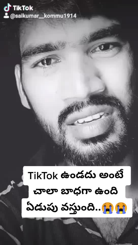 @Sai Kumar Kommu