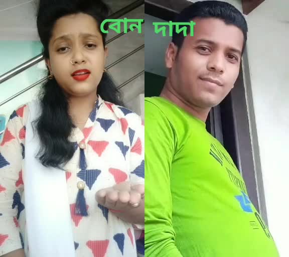@Sanchita das