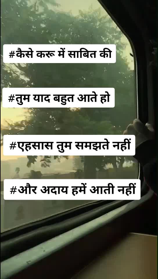 @&hearts;️sad status lover &hearts;