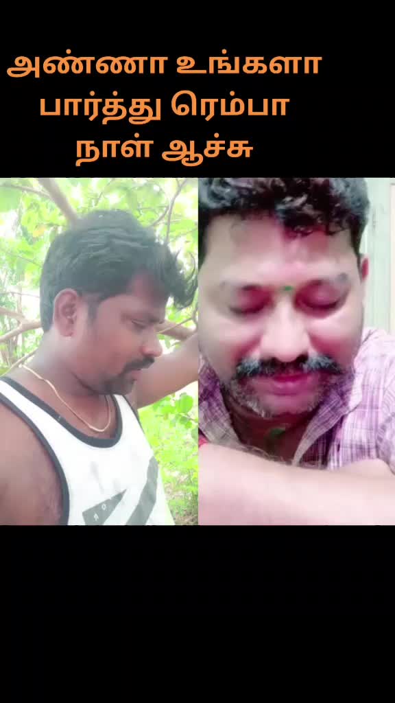 @சரவணன் நாயக்கர்