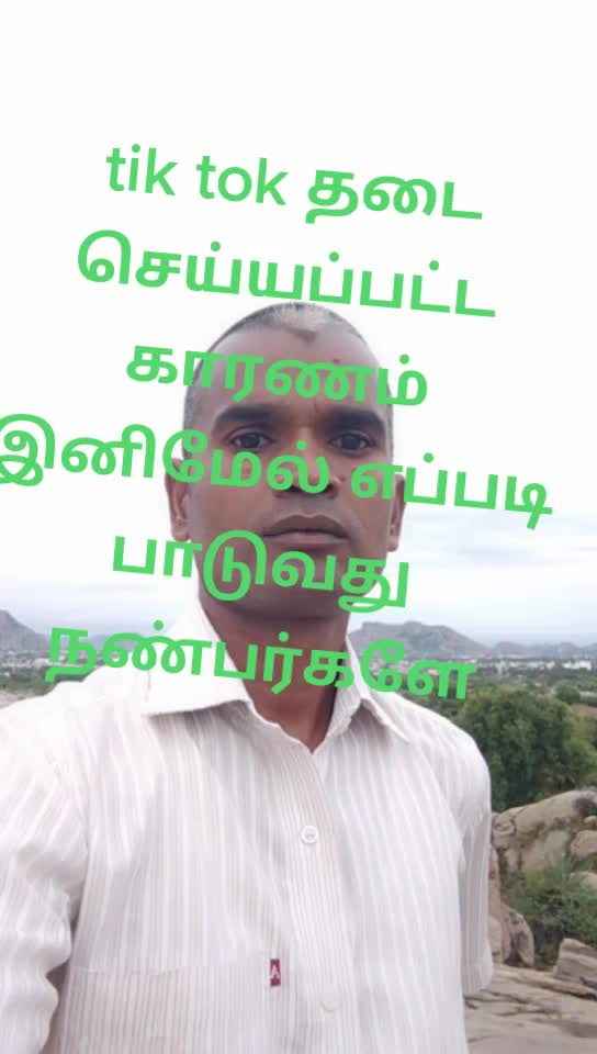 @Mades Yogaa