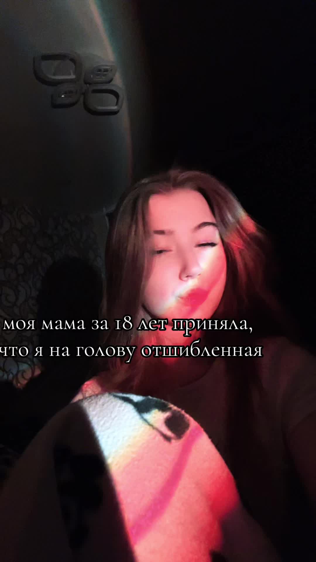@❤️Скопиончик🧚🏻&zwj;♀️